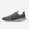 Nike Zoom Pegasus 35