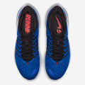 Nike Air Zoom Vomero 14