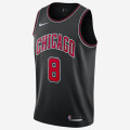Zach LaVine Statement Edition Swingman - Chicago Bulls - 877200 014