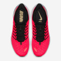 Nike Air Zoom Vomero 14