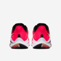 Nike Air Zoom Vomero 14