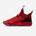 Air Jordan XXXIII "Last Dance"
