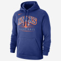 New-York Knicks Nike NBA Hoodie
