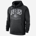 Brooklyn Nets Nike NBA Hoodie