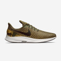 Nike Air Zoom Pegasus 35 GPX