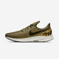 Nike Air Zoom Pegasus 35 GPX