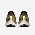 Nike Air Zoom Pegasus 35 GPX