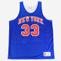 NBA '91 All-Star Reversible Mesh Jersey - Patrick Ewing