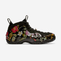 Nike Air Foamposite One "Floral" - 314996 012