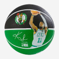 Spalding NBA Player Ball - Kyrie Irving - SIze 7