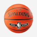 Spalding NBA Silver Outdoor Ball - Size 5