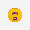 Spalding NBA Player Ball LeBron James - Size 1,5