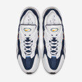 Nike Air Zoom Alpha