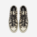 Converse Chuck Print '70 Hi Zebra