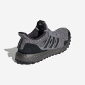 Game Of Thrones x adidas UltraBOOST “House Stark”