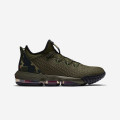 Nike LeBron XVI Low "Camo" - CI2668 300