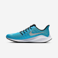 Nike Air Zoom Vomero 14
