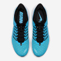 Nike Air Zoom Vomero 14