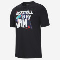 Nike Dri-FIT "Jam" Tee - BQ3601 010