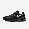 Nike Air Max2 Light