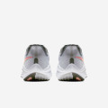 Nike Air Zoom Vomero 14