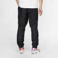 Nike x atmos Vintage Patchwork Track Pant