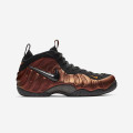 Nike Air Foamposite Pro - 624041 800