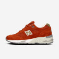 New Balance M991 SE "Made in UK"