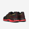 Asics Gel Pulse 10