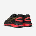 Asics GT-2000 7