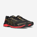 Asics GT-2000 7