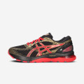 Asics Gel-Nimbus 21