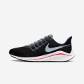 Nike Air Zoom Vomero 14