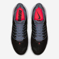 Nike Air Zoom Vomero 14