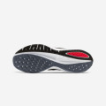 Nike Air Zoom Vomero 14