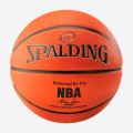 Spalding NBA Silver Outdoor Ball - Size 6