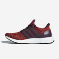 adidas UltraBOOST 4.0