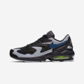 Nike Air Max2 Light