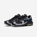 Nike Air Max2 Light