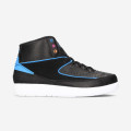 Air Jordan 2 Retro - 834274 014