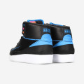 Air Jordan 2 Retro