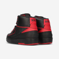 Air Jordan 2 Retro