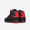 Air Jordan 2 Retro GS