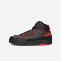 Air Jordan 2 Retro GS