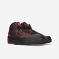 Air Jordan 2 Retro GS