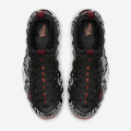 Nike Air Foamposite One "Snakeskin"