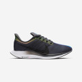 Nike Zoom Pegasus Turbo "Betrue"