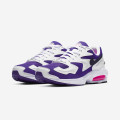 Nike Air Max2 LIght