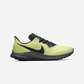 Nike Air Zoom Pegasus 36 Trail - AR5677 300