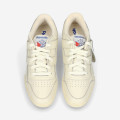 Reebok Workout Plus 1987 TV